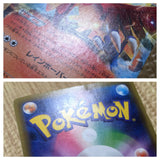 CD9735 Ho-Oh - BW 002/048 Pokemon Card TCG Japan