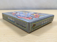 UE6127 SD Gundam Gachapon Senshi 3 Eiyu Senki BOXED NES Famicom Japan