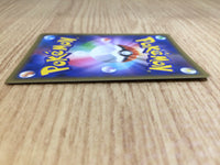 CE6638 Venusaur Snivy tag team GX SR SM11a 065/064 Pokemon Card TCG Japan