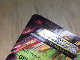 CE7438 MegaHeracross EX RR XY3 005/096 Pokemon Card TCG Japan