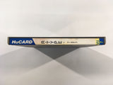 DK6313 R-Type I BOXED PC Engine Japan