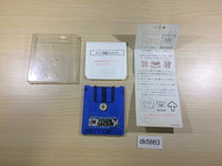 dk5863 Famicom Grand Prix F-1 Race Famicom Disk Japan