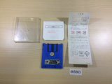 dk5863 Famicom Grand Prix F-1 Race Famicom Disk Japan