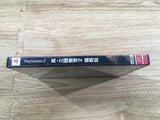 FH9891 Dynasty Warriors 3: Xtreme Legends Shin Sangoku Musou 2 PS2 Japan