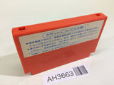 Jinguji Saburou Yokohamakou Renzoku Satsujin Jiken NES Famicom Japan - AH3663