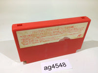 ag4548 Earth Bound Mother NES Famicom Japan