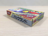 Pac Land BOXED NES Famicom Japan - UE3759