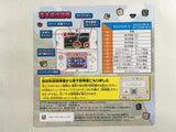 Cube Creator DX BOXED Nintendo 3DS Japan - FH5156