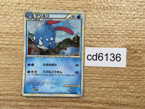 CD6136 Azumarill Rare Holo L1SS 025/070 Pokemon Card TCG Japan