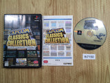 FH7150 Capcom Classics Collection PS2 Japan