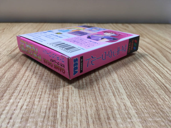 dk3833 Psychic World BOXED Sega Game Gear Japan – J4U.co.jp dk3833 Psychic World BOXED Sega Game Gear Japan – J4U.co.jp