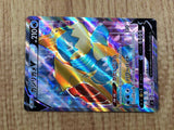 CE7238 Drednaw V SR S3 102/100 Pokemon Card TCG Japan