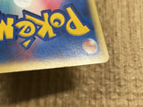 CE4484 Nidorino Common e2 002/092 Pokemon Card TCG Japan