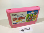 ag4987 Super Mario USA NES Famicom Japan