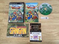 FJ1449 Dragon Quest VIII 8 PS2 Japan