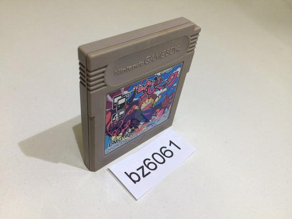 BZ6061 Chacha Maru Panic GameBoy Game Boy Japan