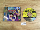 Kochira Katsushikaku Kameari Kouenmae Sega Saturn Japan - FH9078