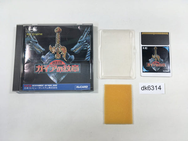 DK6314 Gaia no Monshou BOXED PC Engine Japan