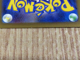 CE6038 Grant SAR s12a 238/172 Pokemon Card TCG Japan