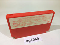 ag4549 Earth Bound Mother NES Famicom Japan