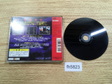 Killing Zone PS1 Japan - FH5823
