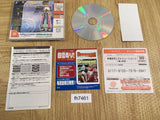 Evolution 2 Far Off Promise Dreamcast Japan - FH7461