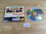 Kochira Katsushikaku Kameari Kouenmae Sega Saturn Japan - FH9078