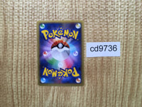 CD9736 MegaVenusaur EX RR XY1X 002/060 Pokemon Card TCG Japan