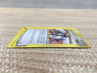 cd4937 Traveling Salesman Uncommon e3 077/087 Pokemon Card TCG Japan