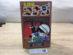 AAA1254 Case Closed Vol.6 Japanese Manga