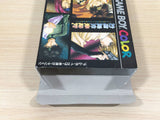Gensomaden Saiyuki BOXED GameBoy Game Boy Japan - UE2314