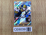 CE6039 Volo SR s12a 245/172 Pokemon Card TCG Japan