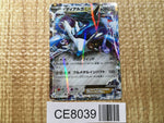 CE8039 Dialga EX - XYB 004/018 Pokemon Card TCG Japan
