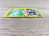 CD9045 Weezing Rare e1 069/128 Pokemon Card TCG Japan