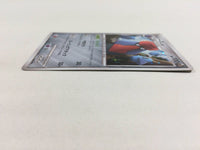 CD8707 Probopass Rare Holo Pt4 064/090 Pokemon Card TCG Japan