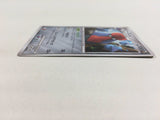 CD8707 Probopass Rare Holo Pt4 064/090 Pokemon Card TCG Japan