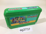 GeGeGe no Kitaro Youkai Daimakyou NES Famicom Japan - AG3737