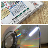 Dream Passport 2 Dreamcast Japan - FH8219