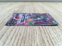 ce1915 Zarude V SR S3a 077/076 Pokemon Card TCG Japan
