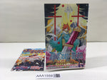 AAA1559 D.Gray-man Vol.13 Japanese Manga