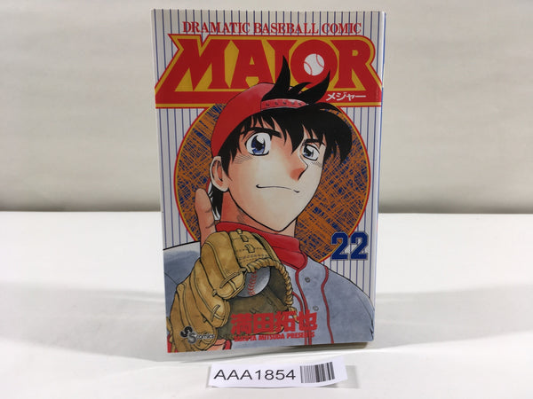 AAA1854 MAJOR Vol.22 Japanese Manga