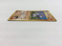 CD8328 Brock's Rhydon - OPG-1NT 112 Pokemon Card TCG Japan
