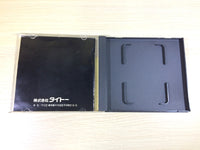DK6543 Space Invaders Fukkatsu no Hi BOXED PC Engine Japan