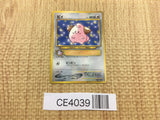 CE4039 Cleffa PROMO korokoro 173 Pokemon Card TCG Japan
