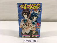 AAA2021 To LOVE-Ru Vol.9 Japanese Manga