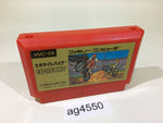 ag4550 Excite Bike NES Famicom Japan