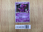 CE4639 Mismagius Pokemon GL Rare Holo Pt2 046/090 Pokemon Card TCG Japan