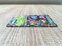 CD9736 MegaVenusaur EX RR XY1X 002/060 Pokemon Card TCG Japan