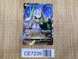 CE7239 Galarian Sirfetch`d V SR S4 106/100 Pokemon Card TCG Japan