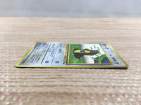 CD5739 Kangaskhan - OPE3g 115 Pokemon Card TCG Japan